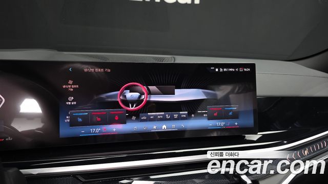 BMW X6 2025 — photo 32