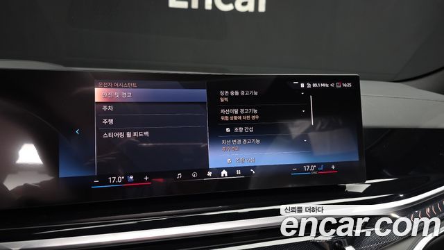 BMW X6 2025 — photo 33