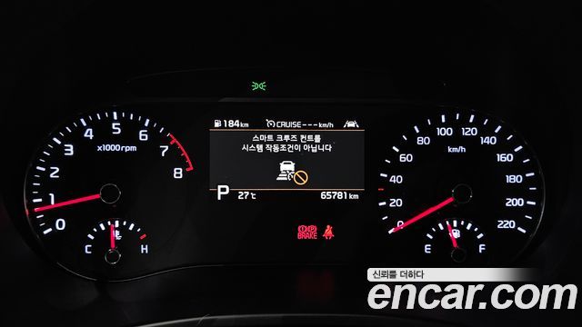 Kia Soul 2021 — photo 11