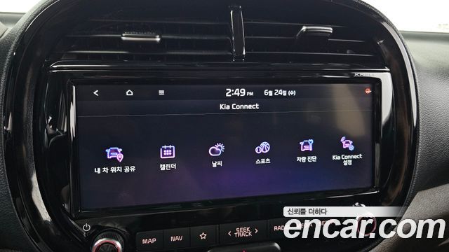 Kia Soul 2021 — photo 22