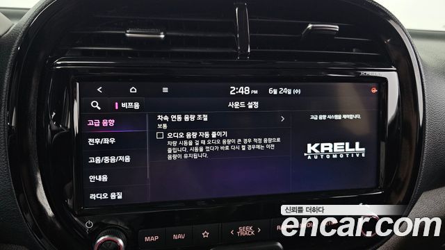 Kia Soul 2021 — photo 24