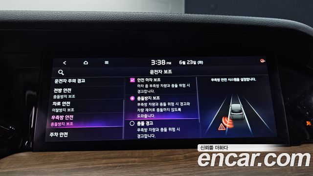 Kia Mohave 2021 — photo 22