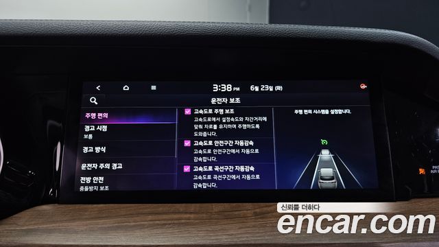 Kia Mohave 2021 — photo 24