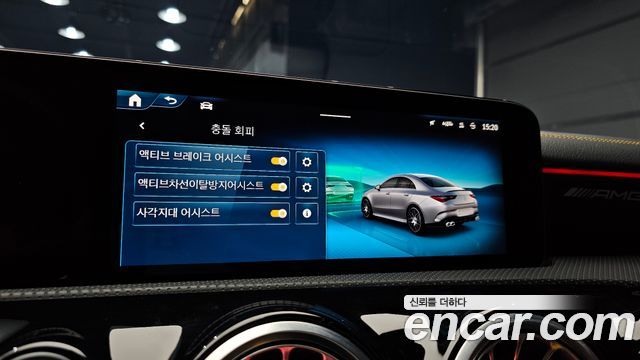 Mercedes-Benz CLA-Class 2025 — photo 21