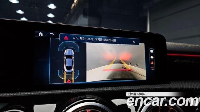 Mercedes-Benz CLA-Class 2025 — photo 22