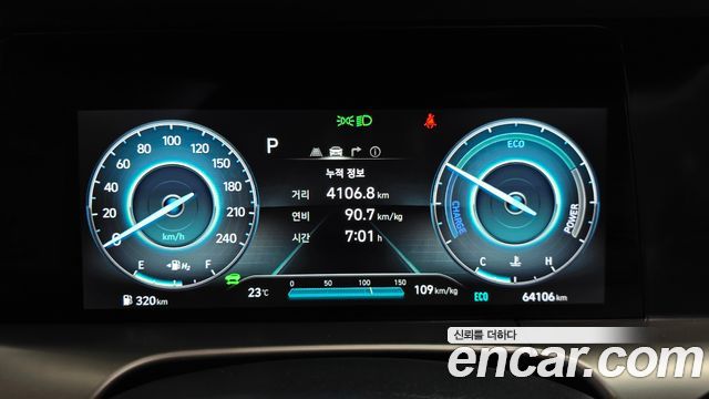 Hyundai Nexo 2022 — photo 11