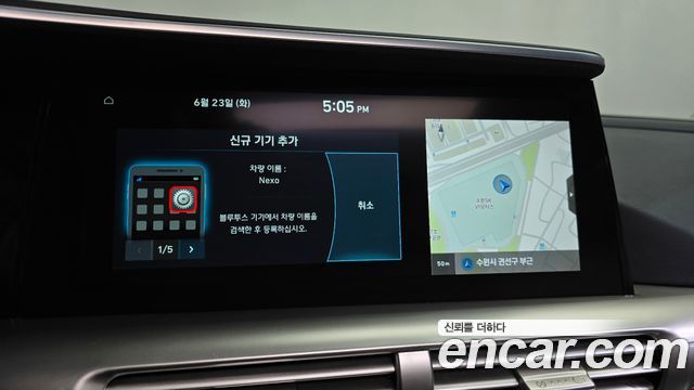 Hyundai Nexo 2022 — photo 19
