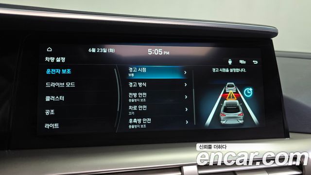 Hyundai Nexo 2022 — photo 33