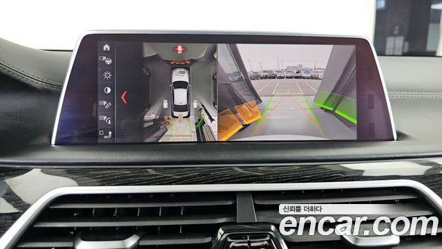 BMW 7-Series 2019 — photo 15
