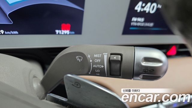 Hyundai Ioniq5 2022 — photo 26