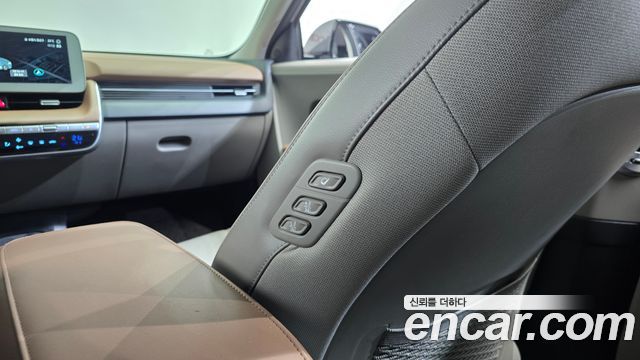 Hyundai Ioniq5 2022 — photo 29