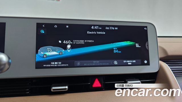 Hyundai Ioniq5 2022 — photo 36