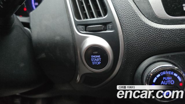 Hyundai Tucson 2013 — photo 17