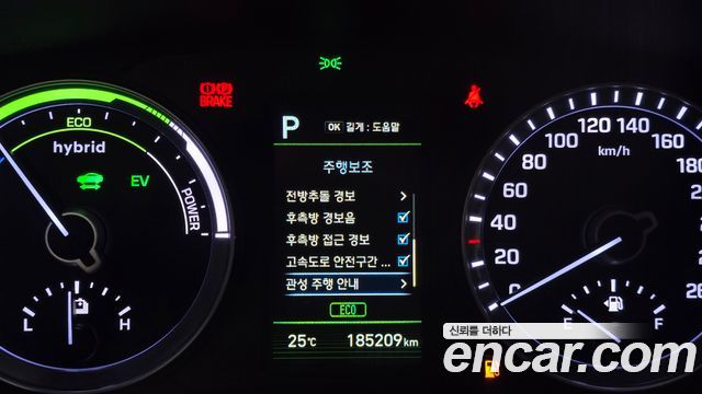 Hyundai Sonata 2018 — photo 11