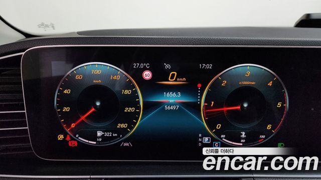 Mercedes-Benz GLE-Class 2020 — photo 11