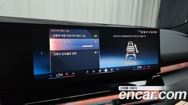BMW 5-Series 2025 — photo 18