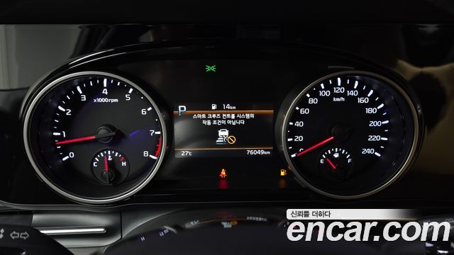 Kia Canival 2021 — photo 11