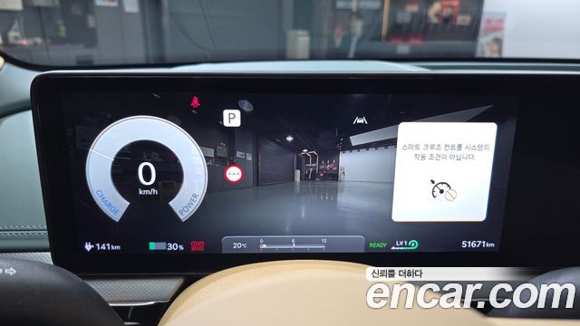 Genesis GV60 2023 — photo 11