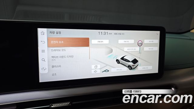 Genesis GV60 2023 — photo 27