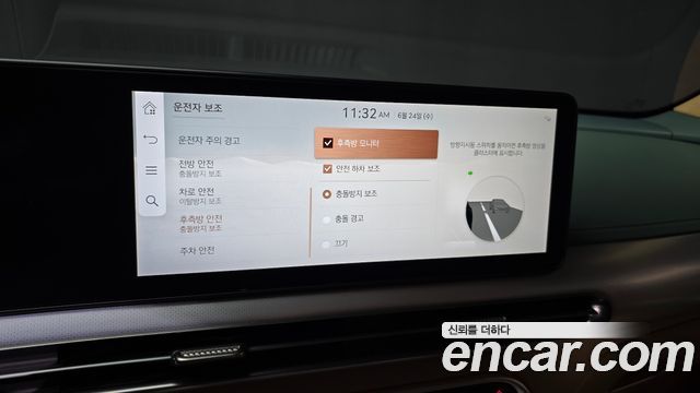 Genesis GV60 2023 — photo 40