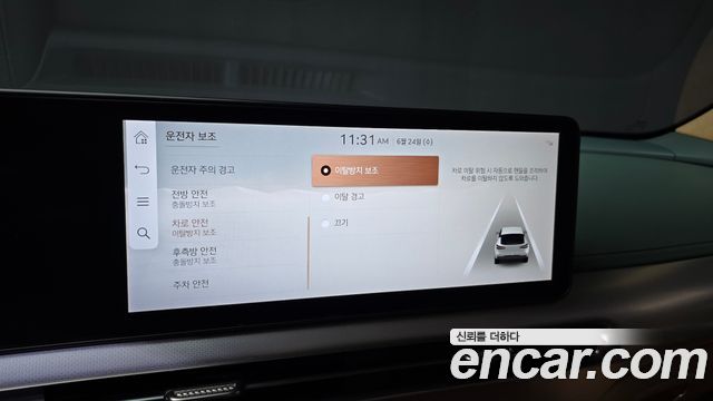 Genesis GV60 2023 — photo 41