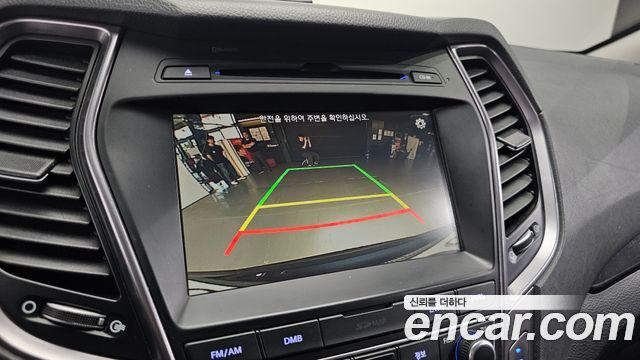 Hyundai Santafe 2015 — photo 21