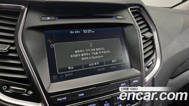 Hyundai Santafe 2015 — photo 22