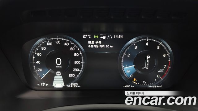 Volvo XC90 2018 — photo 8