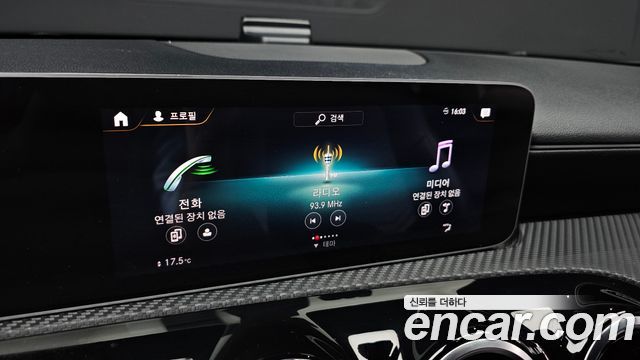 Mercedes-Benz A-Class 2020 — photo 27