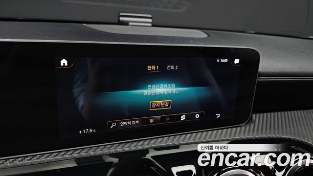 Mercedes-Benz A-Class 2020 — photo 28