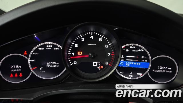 Porsche Cayenne 2021 — photo 8