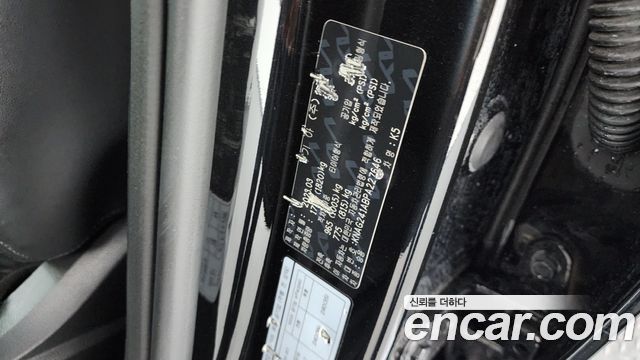 Kia K5 2023 — photo 30