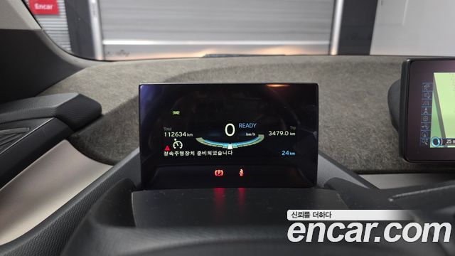 BMW i3 2014 — photo 8