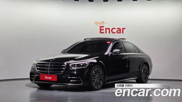 Mercedes-Benz S-Class 2021 — photo 1
