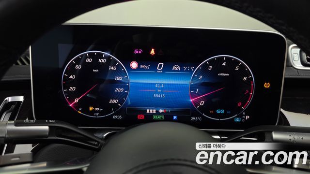 Mercedes-Benz S-Class 2021 — photo 8