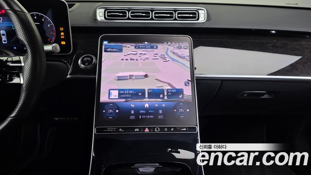 Mercedes-Benz S-Class 2021 — photo 14