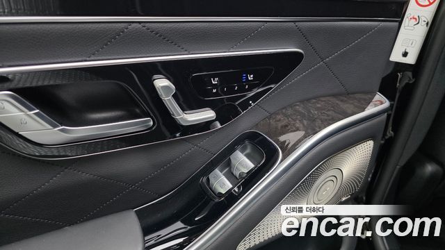 Mercedes-Benz S-Class 2021 — photo 19