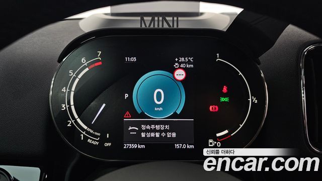 Mini Countryman 2024 — photo 11