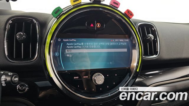 Mini Countryman 2024 — photo 26