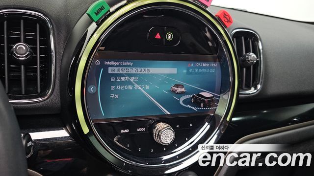 Mini Countryman 2024 — photo 28