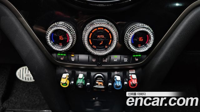 Mini Countryman 2024 — photo 29