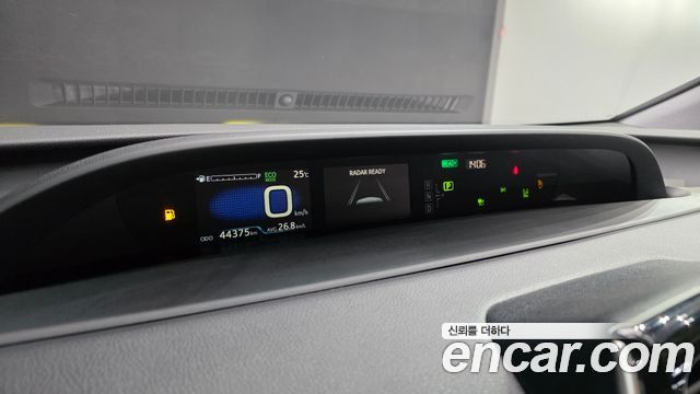 Toyota Prius 2022 — photo 11