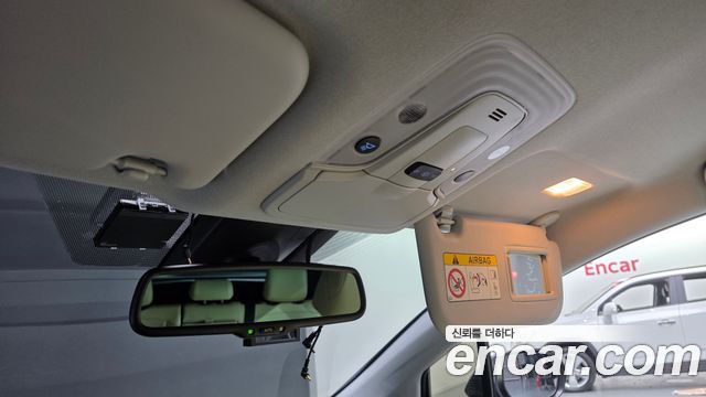 Toyota Prius 2022 — photo 26
