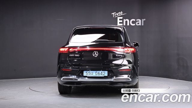 Mercedes-Benz EQS 2023 — photo 4