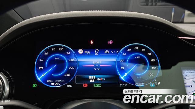 Mercedes-Benz EQS 2023 — photo 11