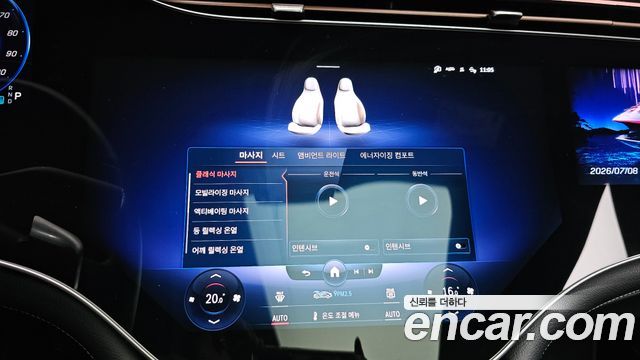 Mercedes-Benz EQS 2023 — photo 23