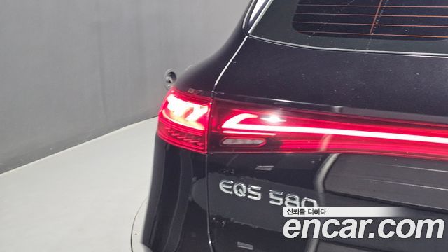 Mercedes-Benz EQS 2023 — photo 9