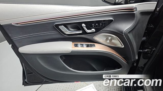 Mercedes-Benz EQS 2023 — photo 14