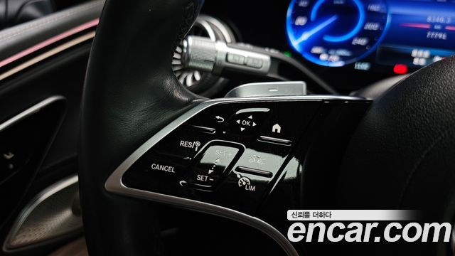 Mercedes-Benz EQS 2023 — photo 27