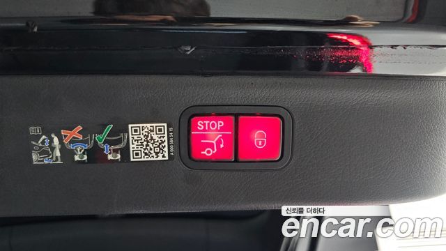 Mercedes-Benz EQS 2023 — photo 33